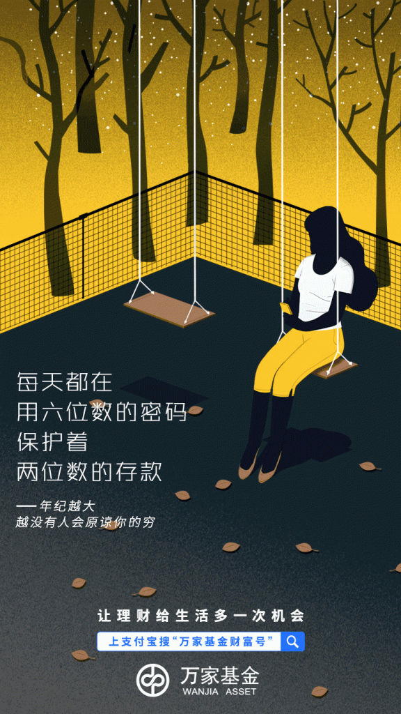 互聯(lián)網(wǎng)公司有文化嗎？