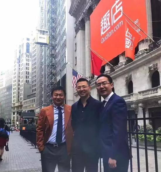 從左至右別離為昆侖萬維董事長周亞輝、趣店集團創(chuàng)始人羅敏、源碼本錢創(chuàng)始人曹毅