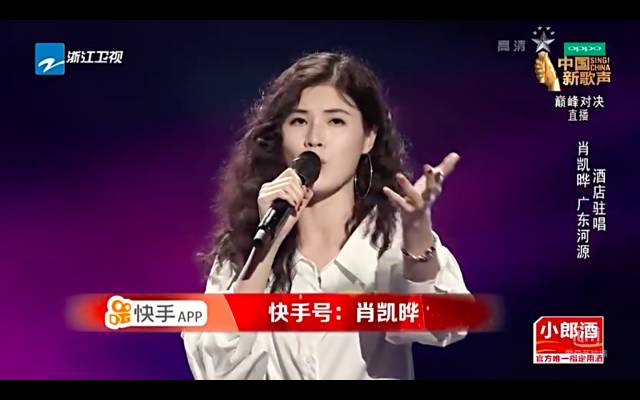 快手、抖音、火山、陌陌決戰(zhàn)綜藝場：投入十幾億上不封頂
