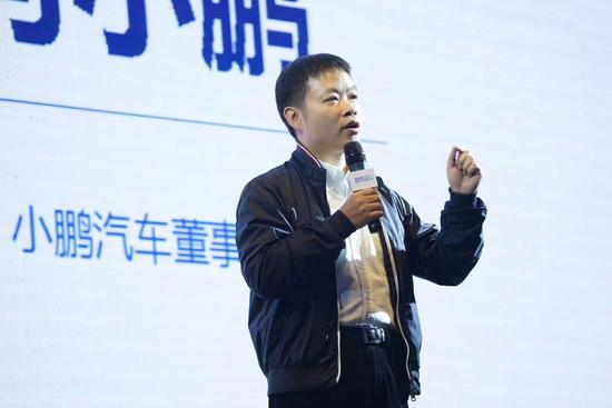 小鵬汽車董事長(zhǎng)何小鵬