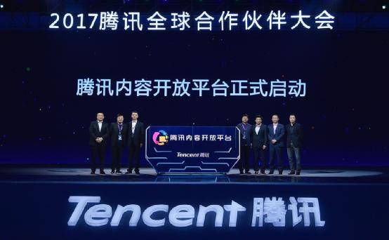 再造了“騰訊”后，馬化騰下一步要做什么？