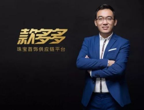 王文鋼2