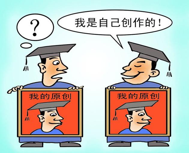 揭秘營銷號(hào)“洗稿”鏈條：原創(chuàng)者在為誰做了嫁衣？