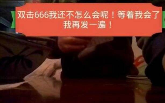 一個(gè)放棄了20萬(wàn)粉絲的快手賬號(hào)的短視頻創(chuàng)業(yè)者