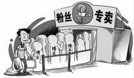 一個(gè)放棄了20萬(wàn)粉絲的快手賬號(hào)的短視頻創(chuàng)業(yè)者