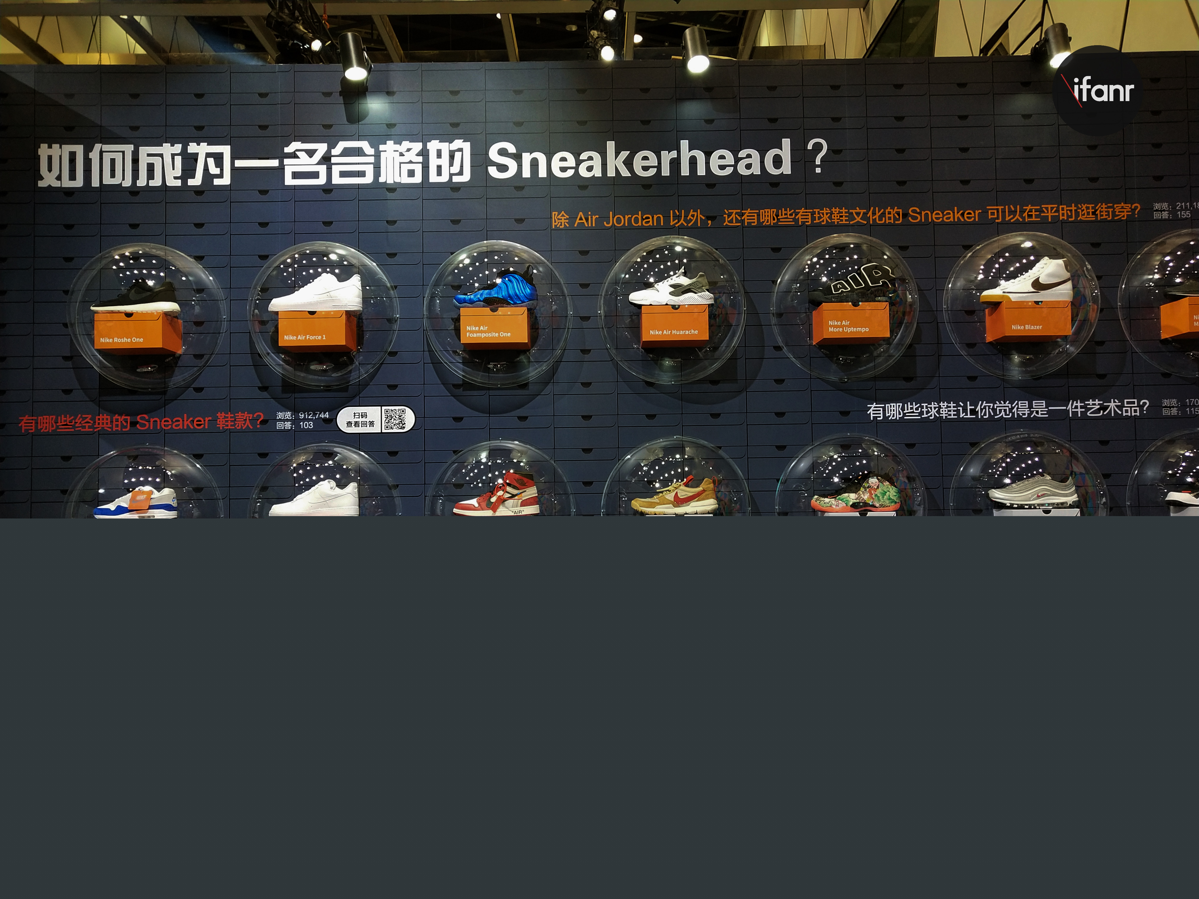 知乎「不知道診所」開業(yè)，原來我們大家都有病
