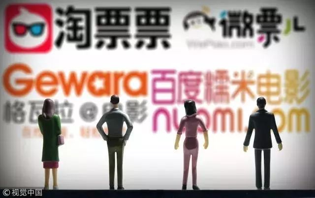 一場正在涌動(dòng)的暗流：實(shí)體影院開始向淘票票和貓眼發(fā)起“反擊”