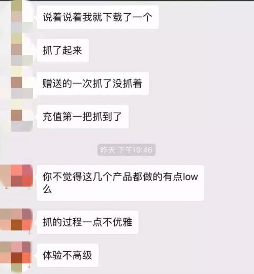 微信圖片_20171119091458