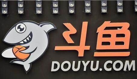 斗魚(yú)完成D輪融資引國(guó)資和銀行系入局 并稱已盈利