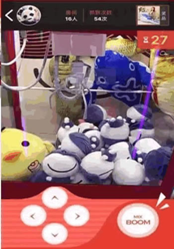 草根創(chuàng)業(yè)者下一個風口：娃娃機