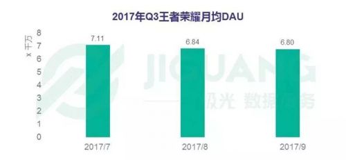 微信圖片_20171124102215