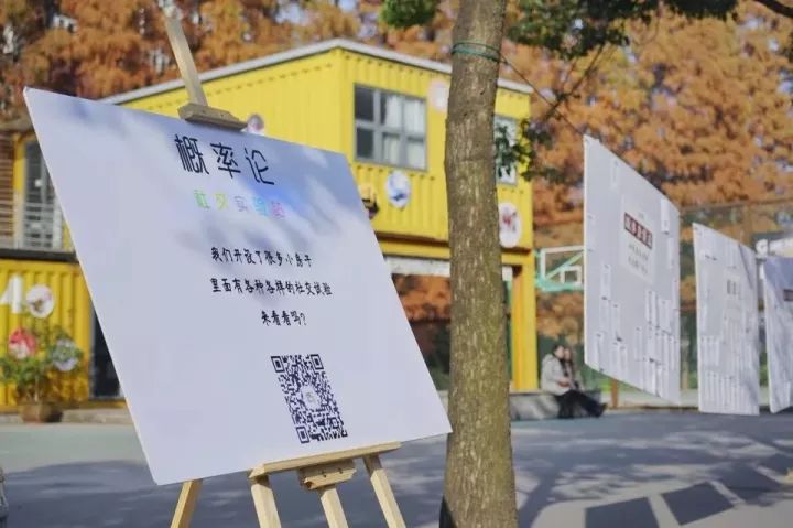 96年女生在校創(chuàng)業(yè)，獲上千萬融資，她的“一周CP”如何吸引上百萬粉絲？