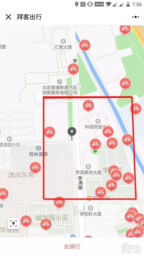 微信圖片_20171127105324