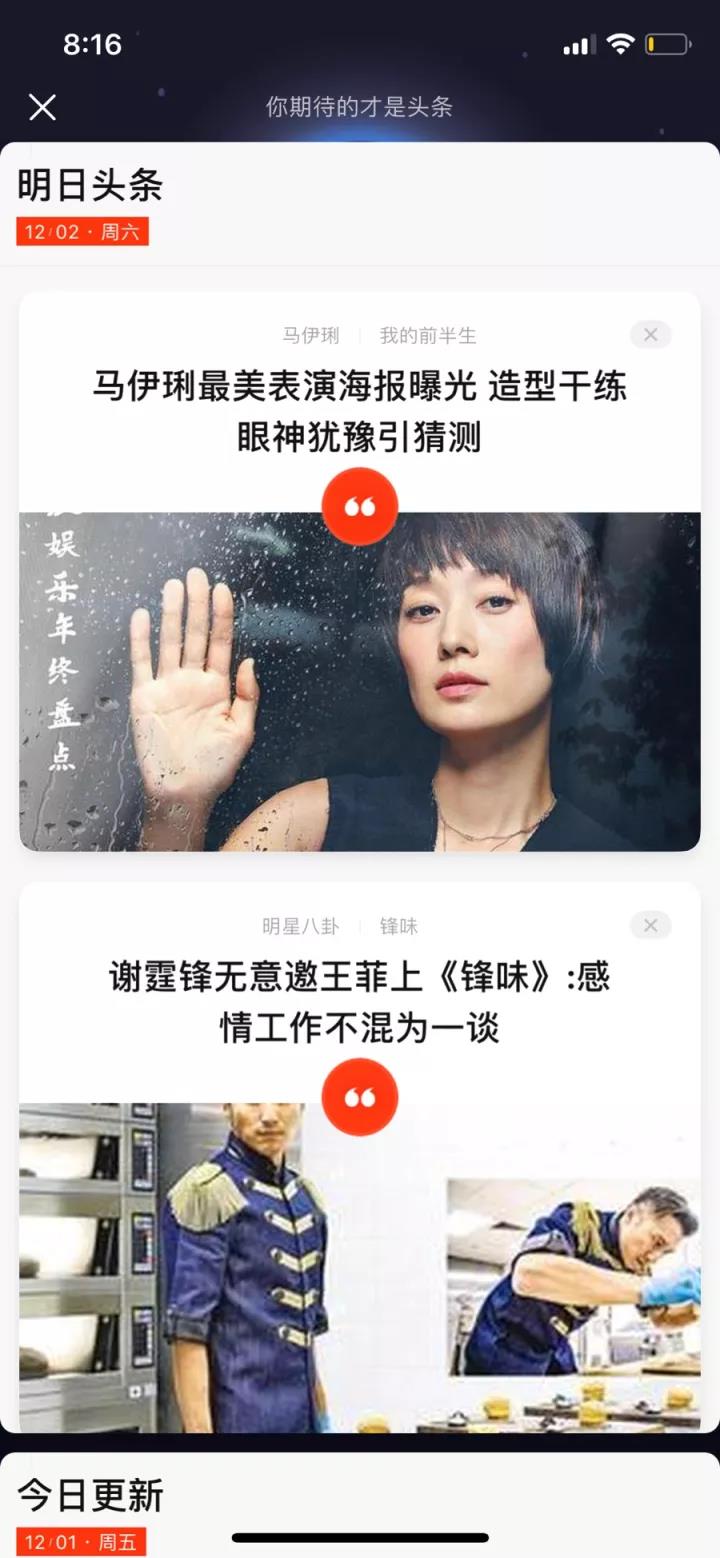 微信圖片_20171204163343.jpg