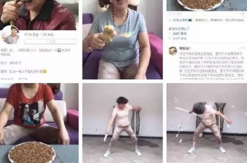 圖片2