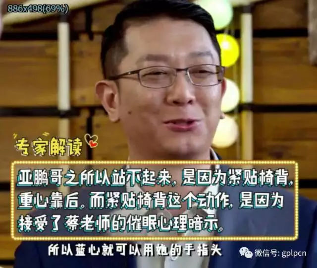 當(dāng)心理學(xué)成為新的投資風(fēng)口，可以毀了哪些人的生命?
