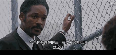 創(chuàng)業(yè)