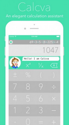 產(chǎn)品運(yùn)營(yíng) App