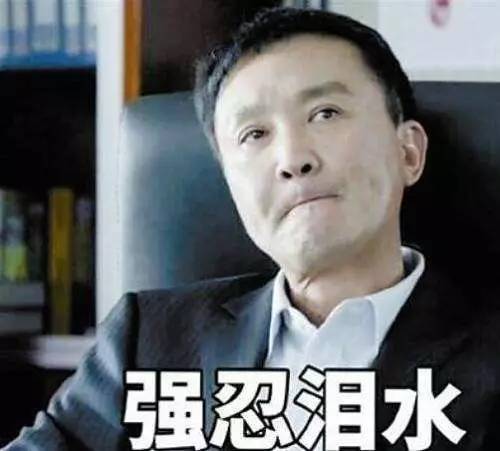 我用掉粉近萬的代價，為微信小編換來了“微信賬號遷移”的血淚經(jīng)驗