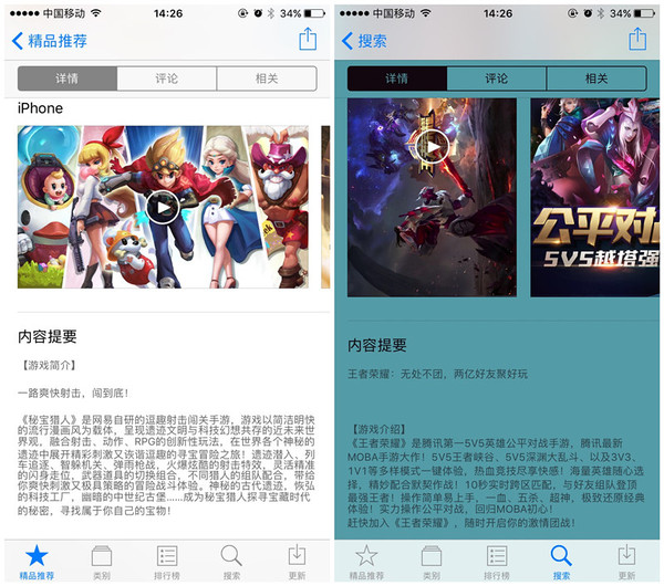 游戲開發(fā)者該如何改善用戶的生存率?