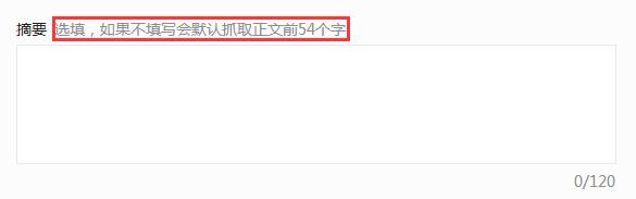你的產(chǎn)品有容錯(cuò)性設(shè)計(jì)嗎？