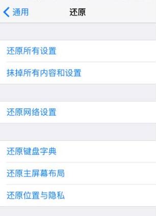 你的產(chǎn)品有容錯(cuò)性設(shè)計(jì)嗎？