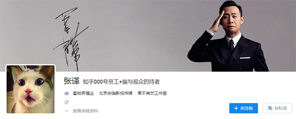 APP用戶運營：如何做好用戶分類并用對運營方法？