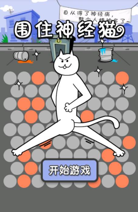 游戲業(yè)的變現(xiàn)周期可能更快？獨(dú)立H5小游戲的現(xiàn)狀、困境與未來