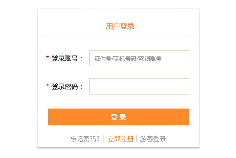 產(chǎn)品設(shè)計套路：UI設(shè)計中的“對比”