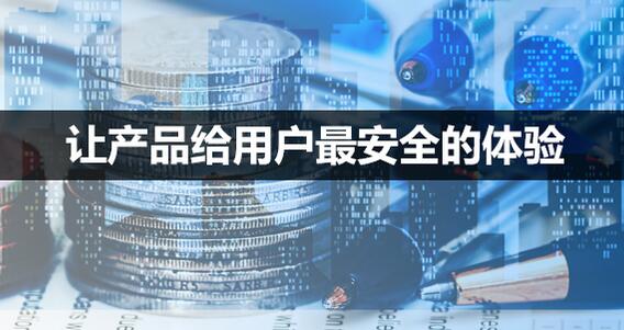 QQ截圖20170724090518.jpg