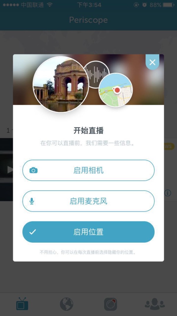 淺談產(chǎn)品安詳體驗：讓產(chǎn)品給用戶最安詳?shù)捏w驗