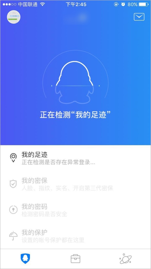 淺談產(chǎn)品安詳體驗：讓產(chǎn)品給用戶最安詳?shù)捏w驗
