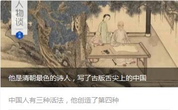 標(biāo)題很重要，摘要就可以馬虎嗎？