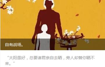 標(biāo)題很重要，摘要就可以馬虎嗎？