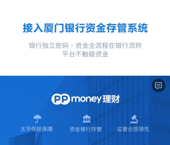互金產(chǎn)品運(yùn)營：用戶四大行為漏斗及轉(zhuǎn)化策略