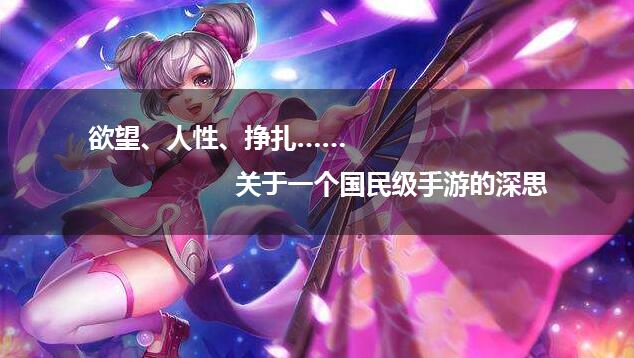 QQ截圖20170731162312.jpg
