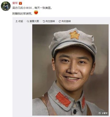 http://read.html5.qq.com/image?src=forum&q=5&r=0&imgflag=7&imageUrl=http://mmbiz.qpic.cn/mmbiz_png/t23WYhEU5QzOOzmTudmibMhAGPMEoGO4f72RvyMMZTKxuCS4004EboYJfvHYZTWb2KWvT5jtvXrXgPWrogkOOog/640?wx_fmt=png