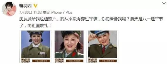 http://read.html5.qq.com/image?src=forum&q=5&r=0&imgflag=7&imageUrl=http://mmbiz.qpic.cn/mmbiz_jpg/dWDqLbRCSMP01fMrIaEw1vQ2kux0FJhlLZ8CVyxpGNbQFGiaK0iapKNpzEIjxIQ3QiaN2UQlDeE66qNBgDIMhLBPw/0?wx_fmt=jpeg