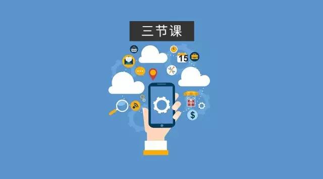 一只產(chǎn)品汪的觀不雅觀察：互聯(lián)網(wǎng)11大產(chǎn)品賬號(hào)安詳之手機(jī)號(hào)綁定梳理