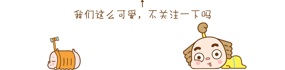 最簡單的9個漲粉技巧，學(xué)了你一定能用到