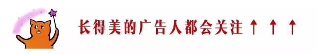 最簡單的9個漲粉技巧，學(xué)了你一定能用到