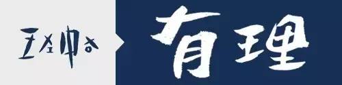 最簡單的9個漲粉技巧，學(xué)了你一定能用到