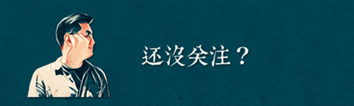 最簡單的9個漲粉技巧，學(xué)了你一定能用到