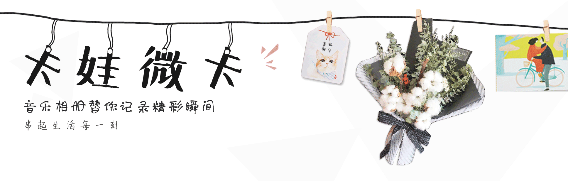 最簡單的9個漲粉技巧，學(xué)了你一定能用到