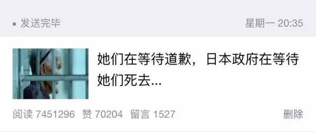一篇文章740萬閱讀，漲粉18萬，他如何用笨功夫制造內(nèi)容漲粉奇跡？