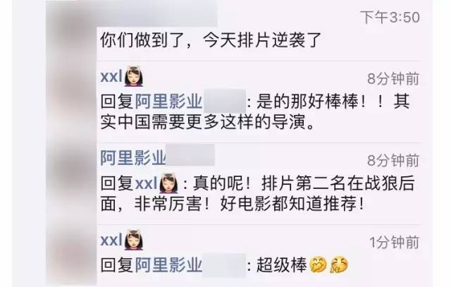 一篇文章740萬閱讀，漲粉18萬，他如何用笨功夫制造內(nèi)容漲粉奇跡？