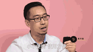 素人開箱初體驗也能變現(xiàn)！他們?nèi)绾慰繂螚l視頻吸引百萬客流、下單過萬？