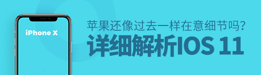 QQ截圖20170921101528.png