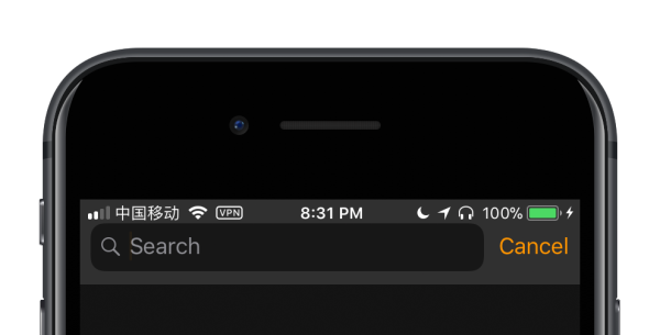 解析 iOS 11：蘋果還像過去一樣在意細(xì)節(jié)嗎？