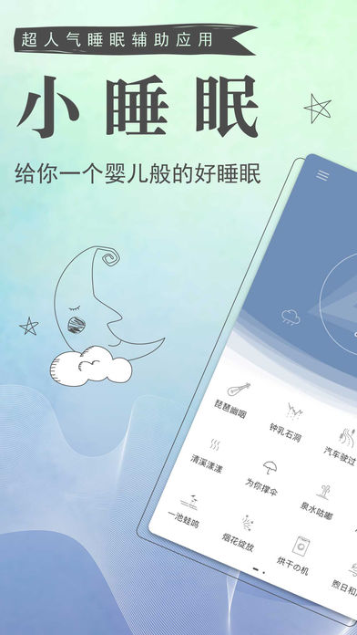 小程序推出付費(fèi)內(nèi)購，你看清小程序本質(zhì)了么？
